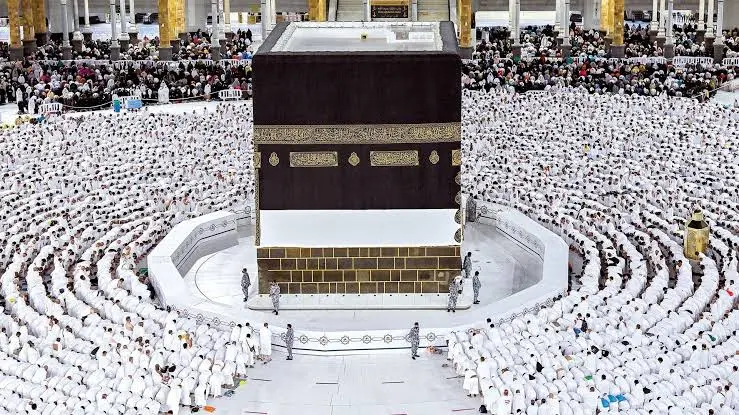 تعبير عن مكة المكرمة