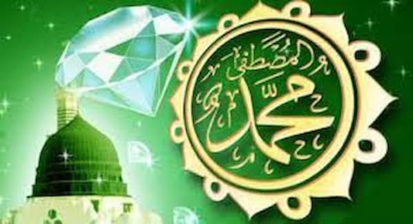 ما هو المديح النبوي