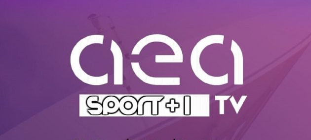 تردد قناة aea tv