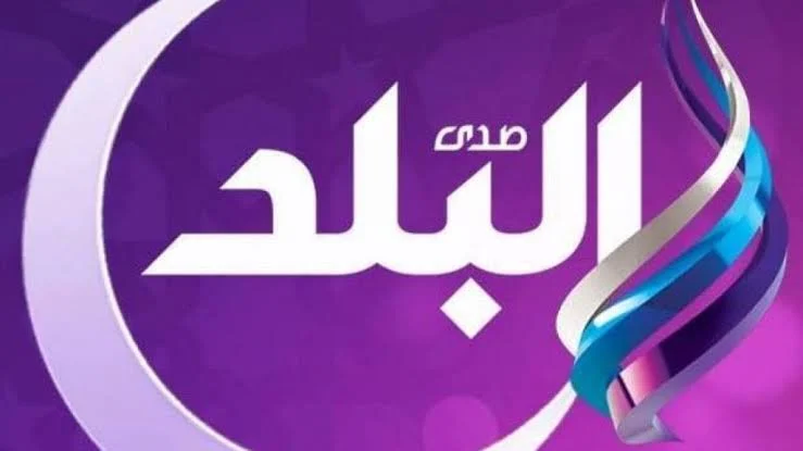 انقاص الوزن