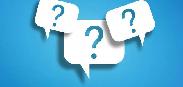 أسئلة عامة دينية .. أجمل الأسئلة الدينية للأطفال بإجابتها
