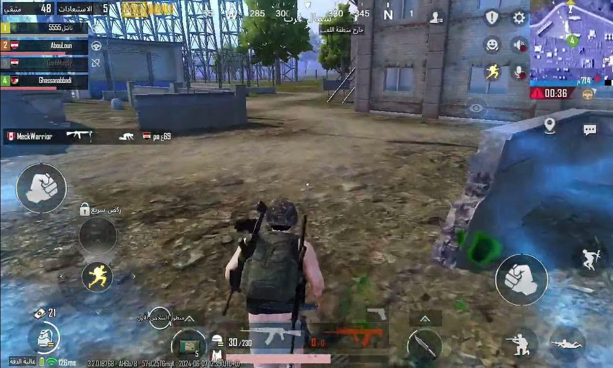 اسماء ببجي مزخرفة