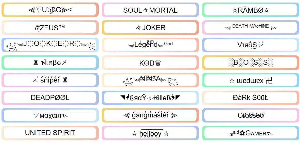 اسماء ببجي مزخرفة انجليزي