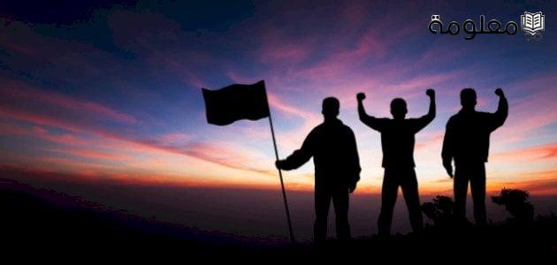 بحث عن الولاء والانتماء للوطن لدى الطلاب كامل العناصر وجاهز للطباعة