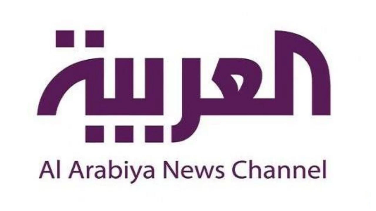 تردد قناة العربية 2025 الجديد نايل سات وعرب سات