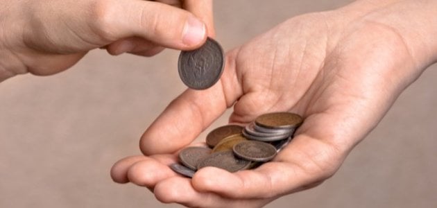 تعبير عن الصدقة