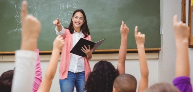 تعبير عن المعلم قصير جدًا ومفيد بالمقدمة والخاتمة
