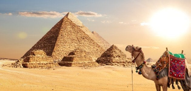 تعبير عن مصر بالإنجليزي