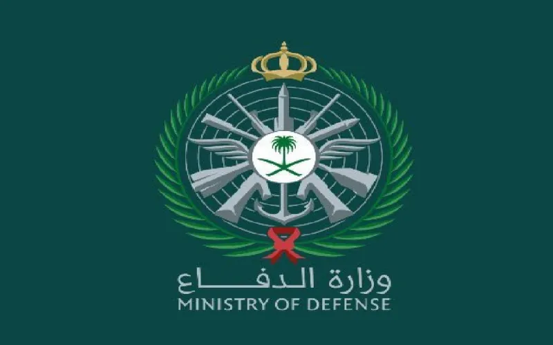 الاستعلام عن أسماء المقبولين في التجنيد بوزارة الدفاع tajnidreg.mod.gov.sa 1447