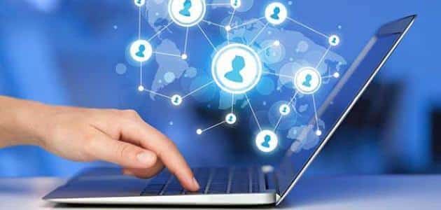 مقدمة قصيرة عن الانترنت