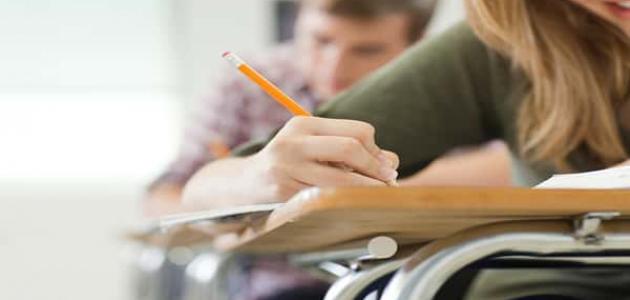 مقدمة موضوع تعبير عن العلم