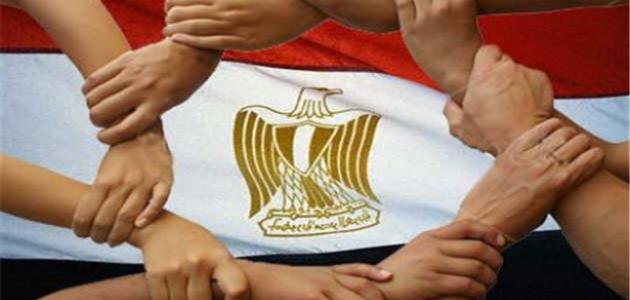 موضوع تعبير عن حب مصر