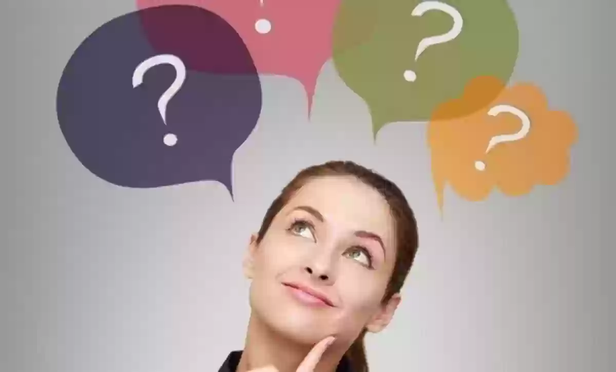 اسئلة ذكاء خيارات