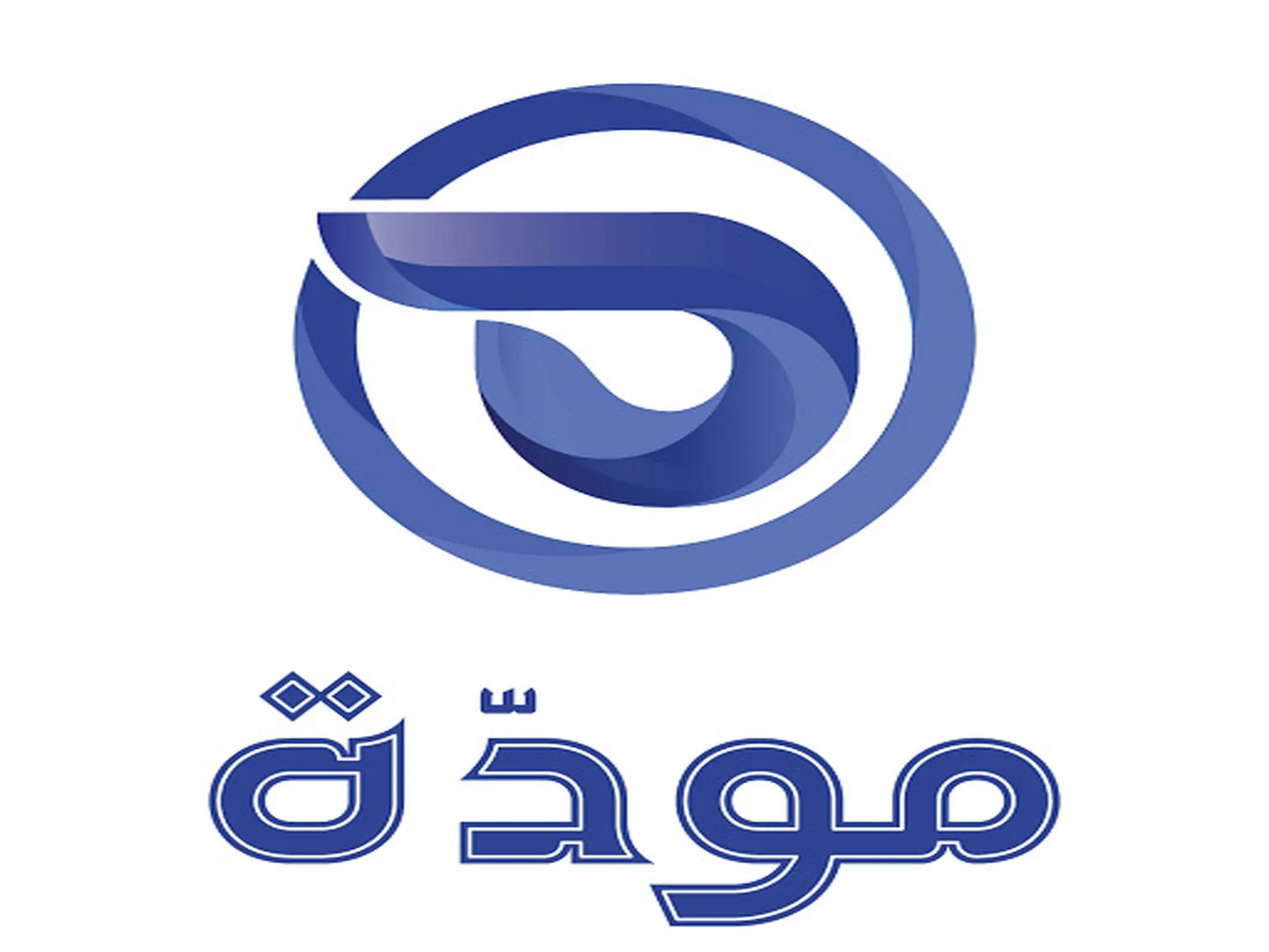 تردد قناة مودة الفضائية