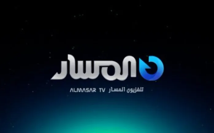 أذكار الصباح والمساء مكتوبة من حصن المسلم word كاملة