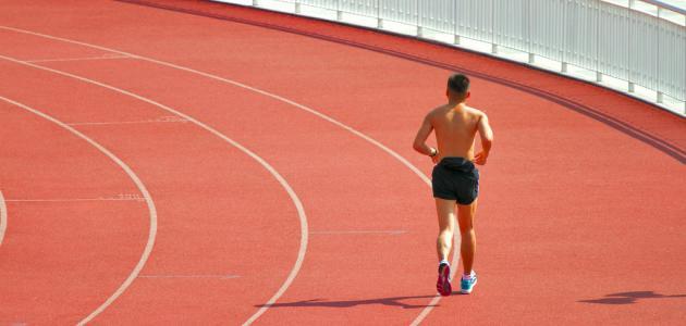 بحث عن اللياقة البدنية