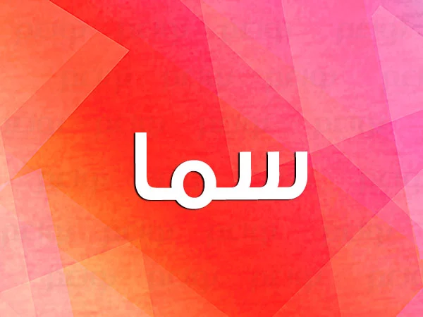 نكت بايخة تموت من الضحك مصرية