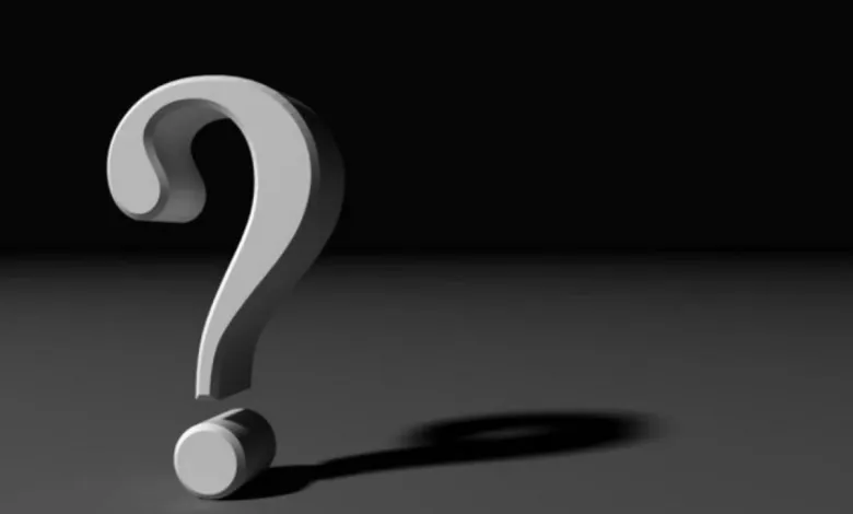 أسئلة دينية مع الحل