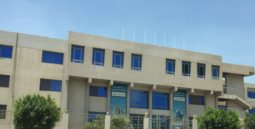 مدرسة الهندسة والتكنولوجيا