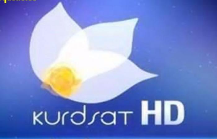 تردد قناة كوردسات نيوز الجديد