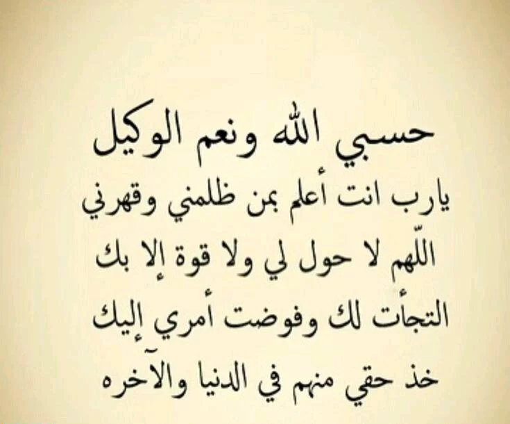 نصائح للحامل في الشهر الثاني وأبرز ما يجب تجنبه