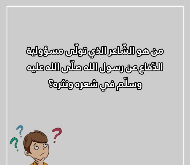 أسئلة ذكاء للأطفال