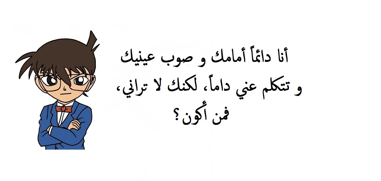 أسئلة ذكاء غباء