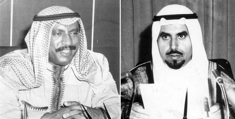 والدة الشيخ سعد العبدالله