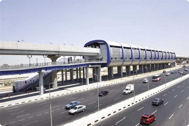 تعبير عن المشروعات القومية