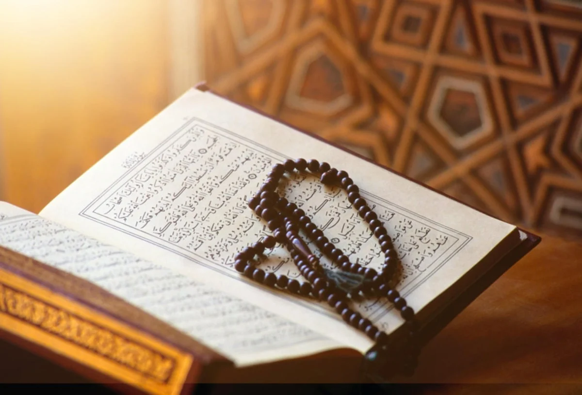 اسئلة دينية خاصة بالقران