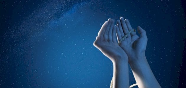 الثناء على الله قبل الدعاء تويتر.. أجمل أدعية الثناء على الله