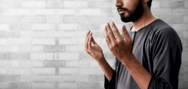 الثناء على الله قبل الدعاء مكتوب