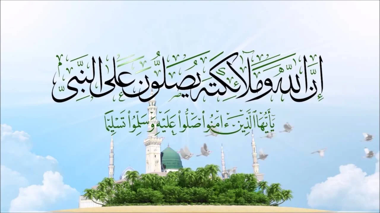هل الصلاة على النبي يوم الجمعة بدعة؟ 2025