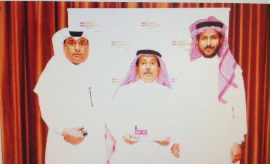 الكرشمي وش يرجع