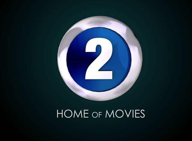تردد قناة أم بي سي 2 الجديد 2025 وخطوات تثبيت القناة (MBC 2)
