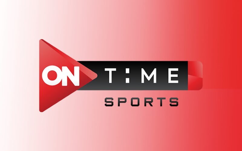 تردد قناة أون تايم سبورت الجديد 2025 وخطوات تثبيت القناة ON TIME SPORT HD