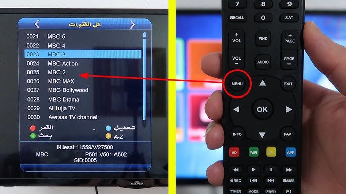 تردد قناة إم تي آية 3 العربية