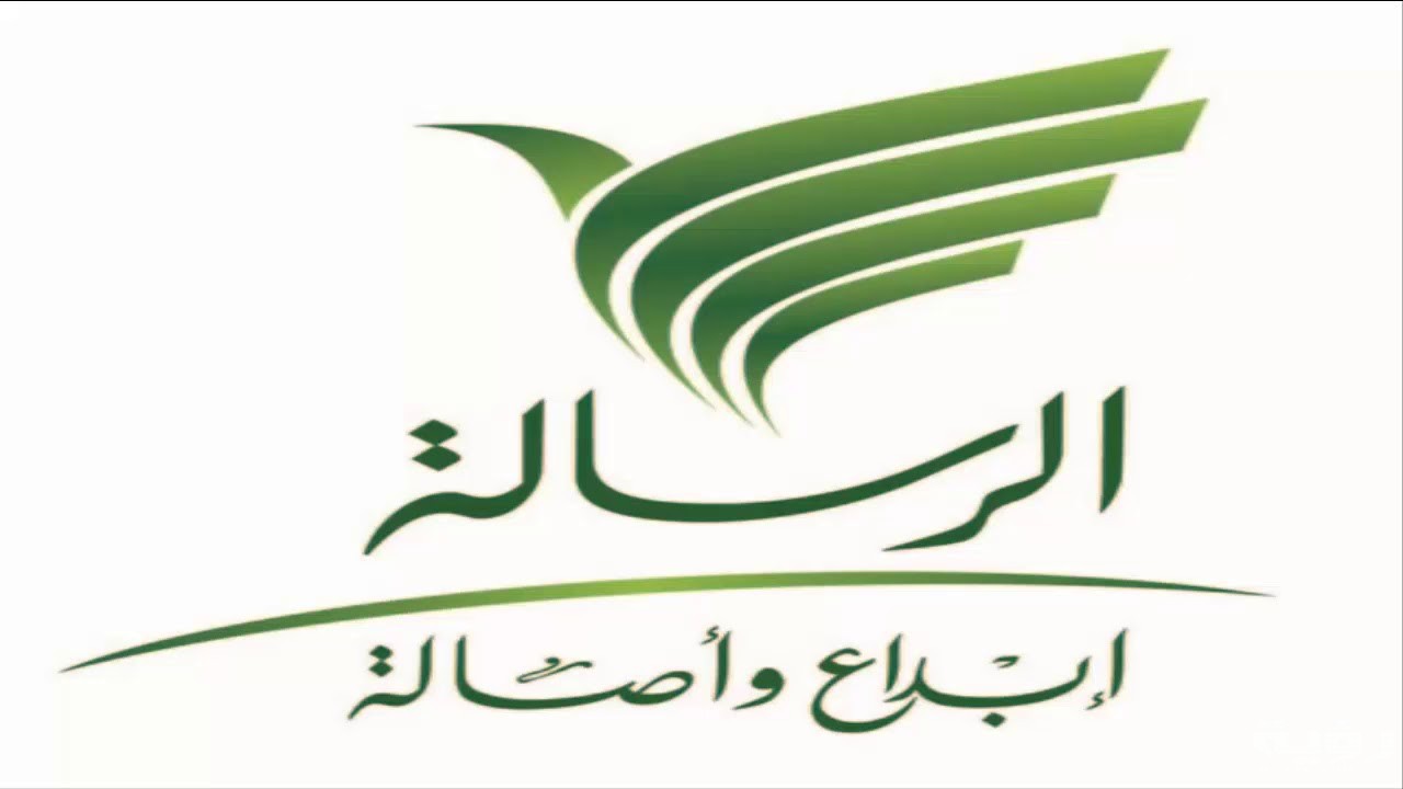 تردد قناة الرسالة الجديد 2025 الجديد وخطوات تثبيت ELRSALA