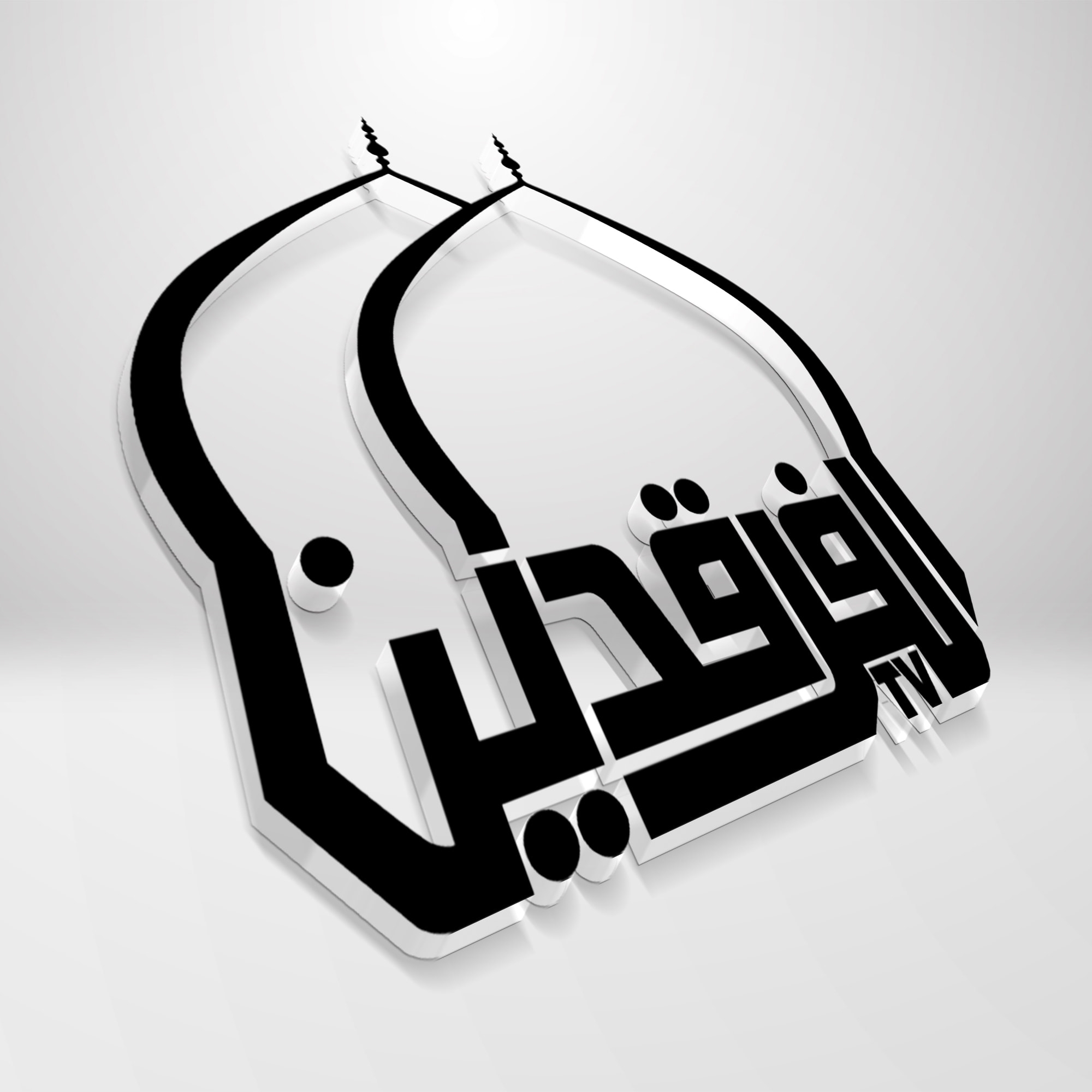 تردد قناة الفرقدين الجديد 2025 وخطوات تثبيت القناة Al Farqadain TV