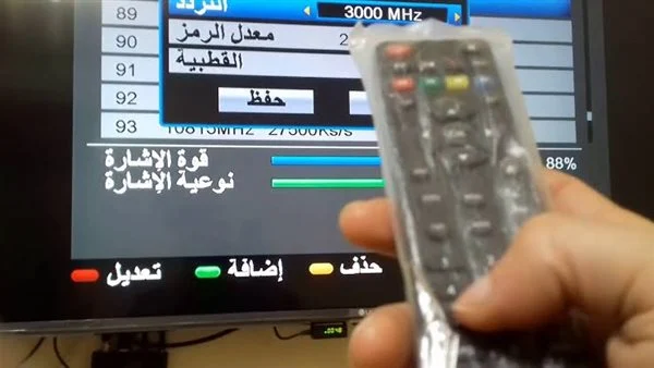 تردد قناة الوساطة الإعلانية