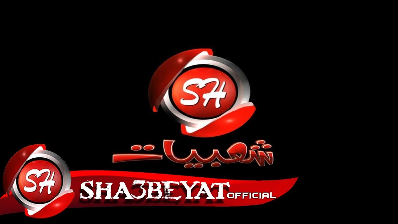 قناة شعبيات