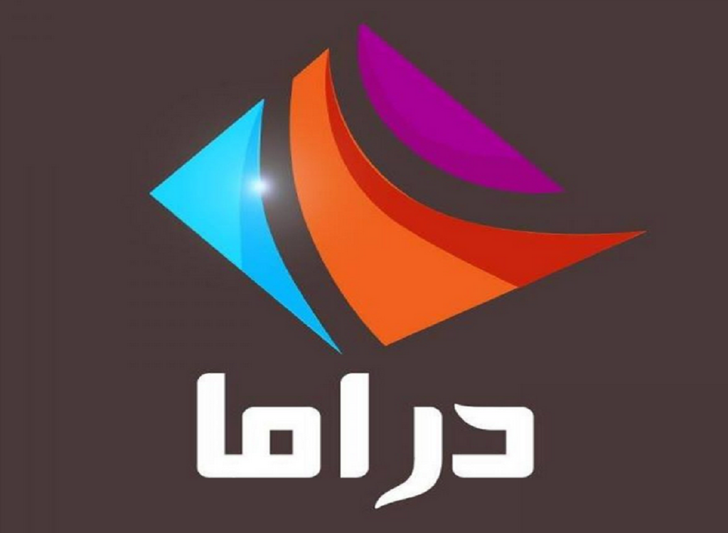 تردد قناة مودرن 2025 الجديد وخطوات تثبيت modern