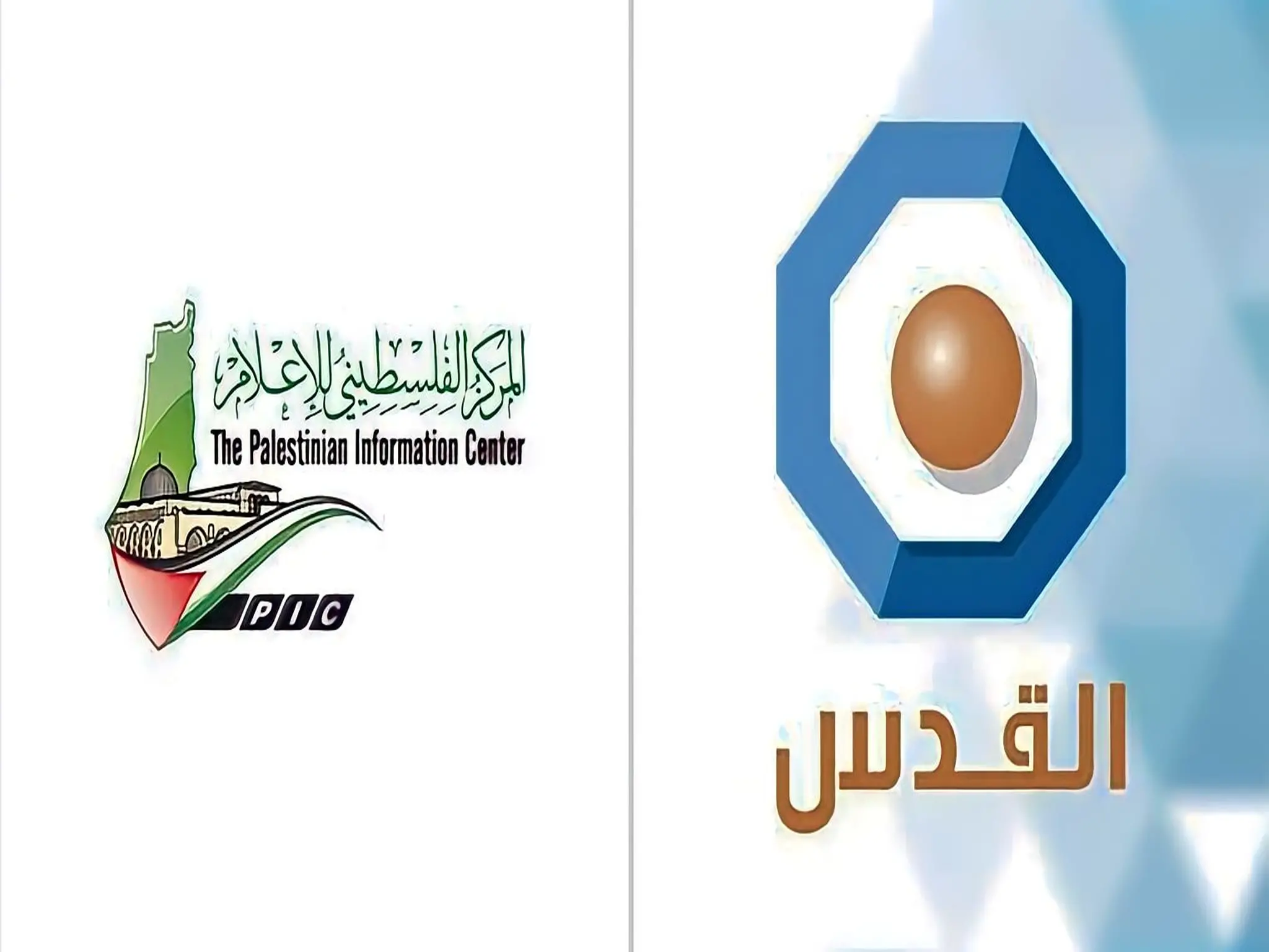 تردد قناة هنا القدس