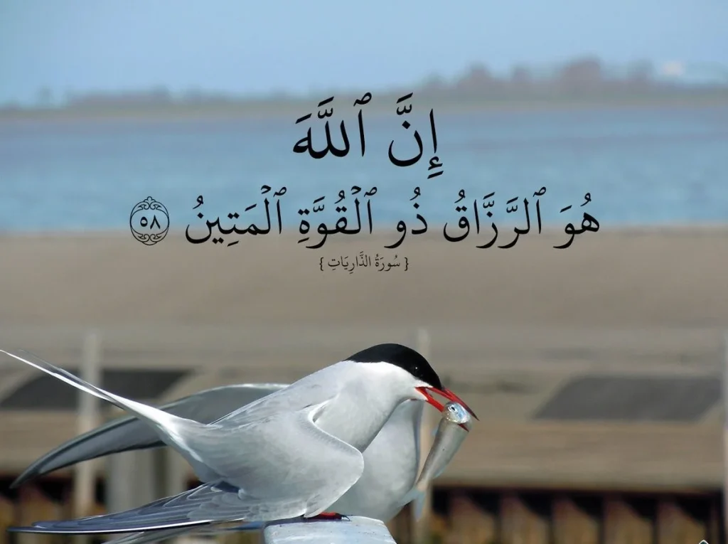 دعاء جلب الرزق والتوفيق.. ما هو الذكر الذي يفتح ابواب الرزق؟