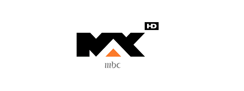 تردد قناة إم بي سي ماكس 2025 الجديد وخطوات تثبيت MBC MAX