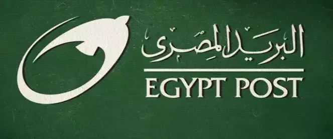 متى تضاف فوائد البريد