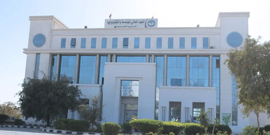 كم مصاريف مدرسة الهندسة والتكنولوجيا بعد الإعدادية 2025