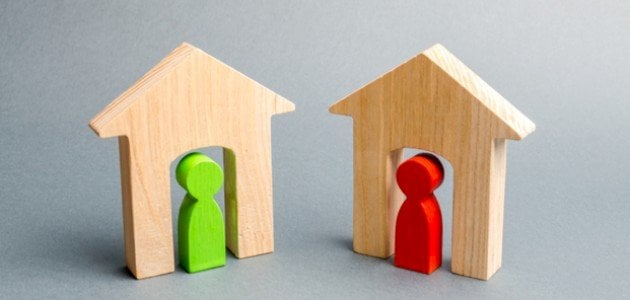 معلومات عن حقوق الجار وواجباته