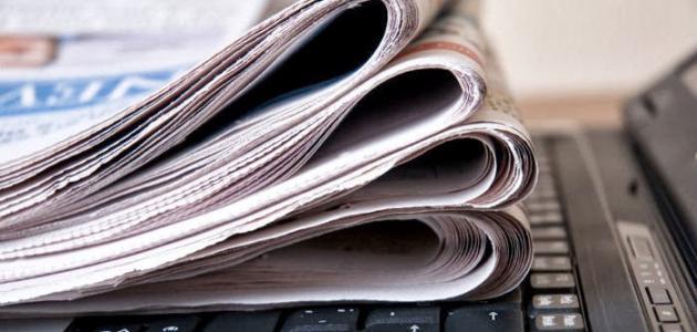 مقدمة بحث عن مصادر الحصول على المعلومات