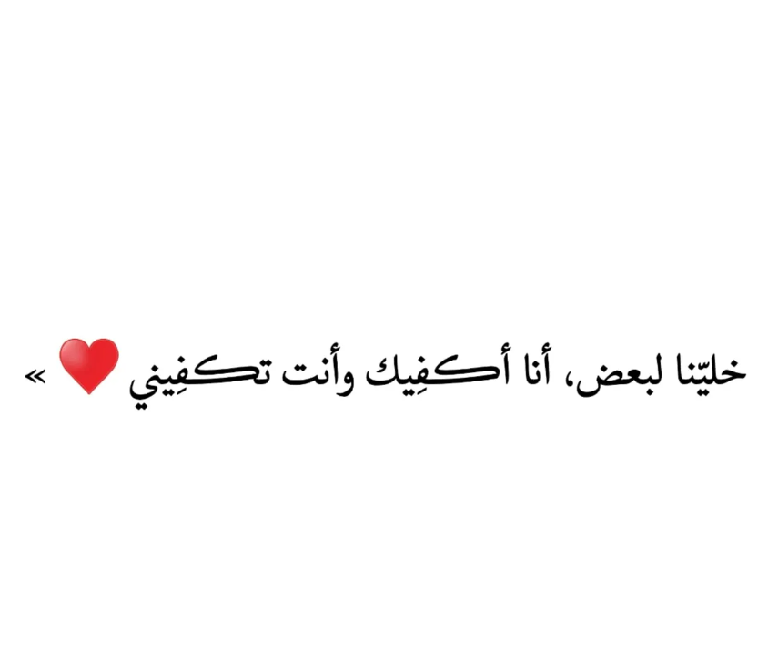 مقال صحفي عن التدخين
